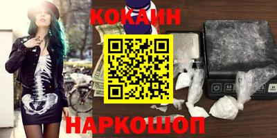 метамфетамин Аша