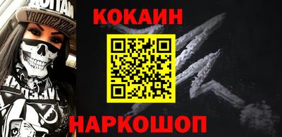 мяу мяу мука Ачхой-Мартан