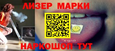 метамфетамин Аша