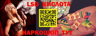 метамфетамин Аша