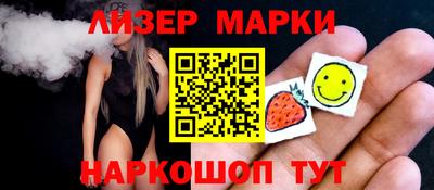 мяу мяу мука Ачхой-Мартан