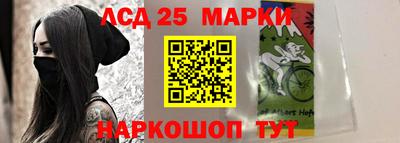 тгк Баксан