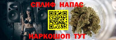 тгк Баксан