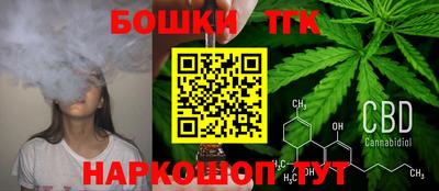 метамфетамин Аша