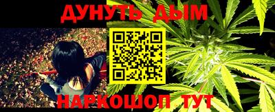 метамфетамин Аша