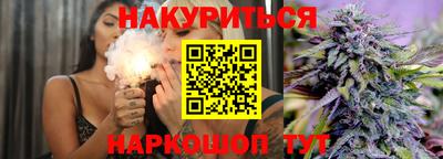 тгк Баксан