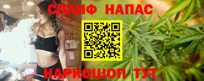 тгк Баксан
