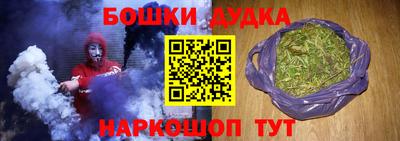 мяу мяу мука Ачхой-Мартан