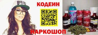 метамфетамин Аша